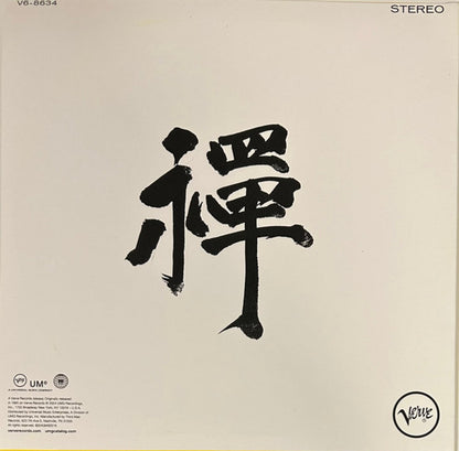 Tony Scott – Musc For Zen Meditation (LP Vinyl) Vinyl Record