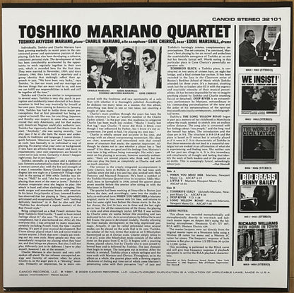 Toshiko Mariano – Toshiko Mariano Quartet (LP Vinyl) Vinyl Record