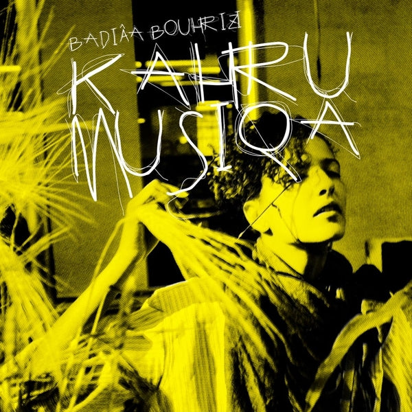 Kahrumusiqa [Vinyl] Vinyl Record