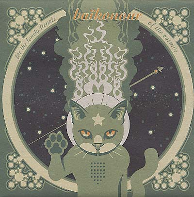 BAIKONOUR - For The Lonely Hearts Of The Cosmos Vinyl Record