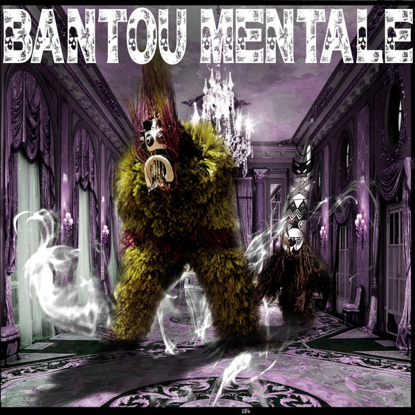 Bantou Mentale Vinyl Record