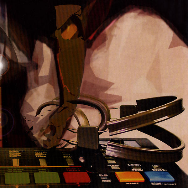BASMALA - Basmala Vinyl Record