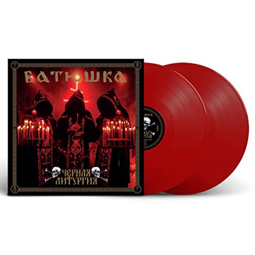 Czernaya Liturgiya (Red Vinyl 2Lp) Vinyl Record