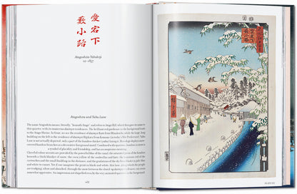 Hiroshige. One Hundred Famous Views of Edo. 45th Ed. (German, French, English) Book