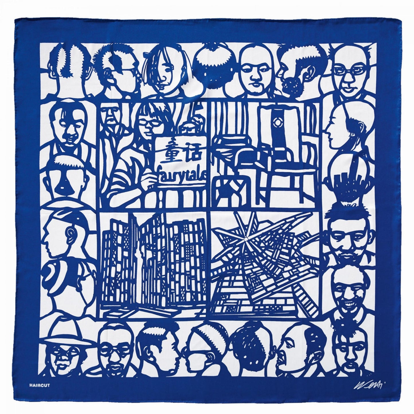 Ai Weiwei. The Silk Scarf ‘Haircut’ Book