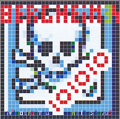 It's Not For You As It Is For Us Music CD