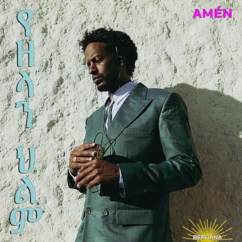 Amén (The Nomads Dream) [Pink LP] Vinyl Record
