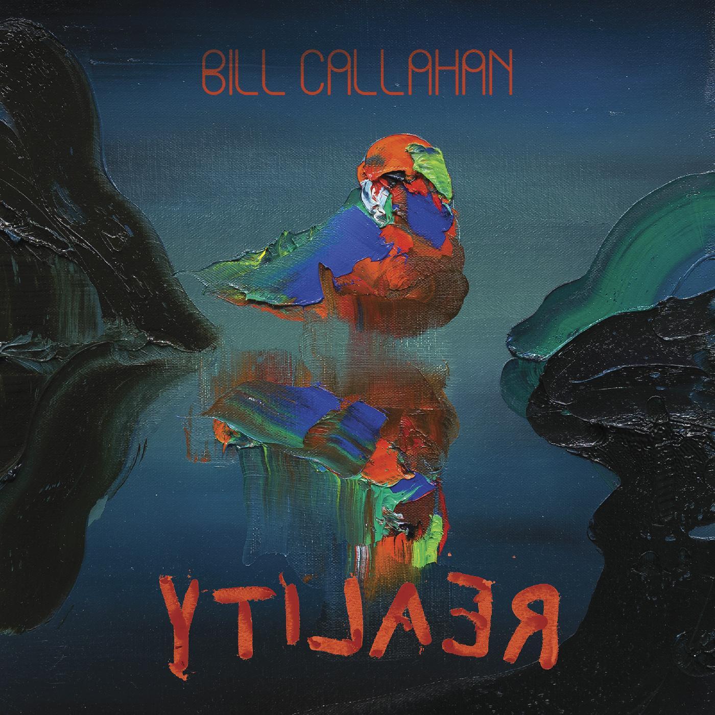 YTI‚ÖÉA∆é–Ø Vinyl Record