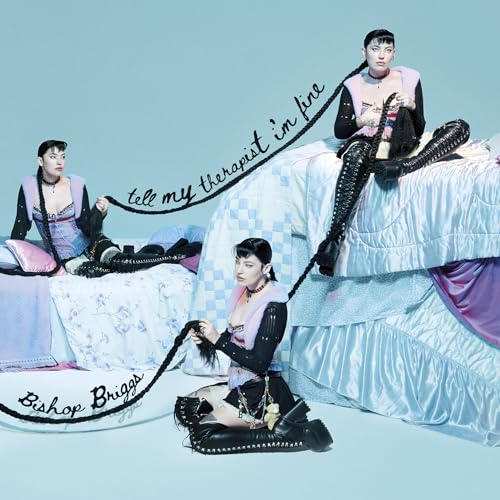 Bishop Briggs - Tell My Therapist I'm Fine [LP] Vinyl Record