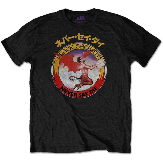 Black Sabbath Reversed Logo [T-Shirt]
