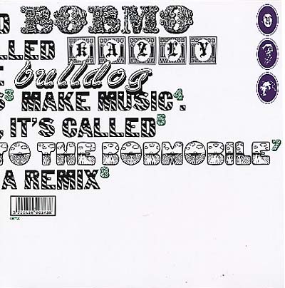 To The Bobmobile Remix Vinyl Record