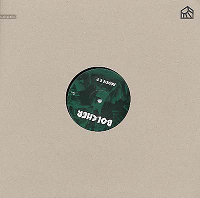 Arden Ep [Vinyl] Vinyl Record