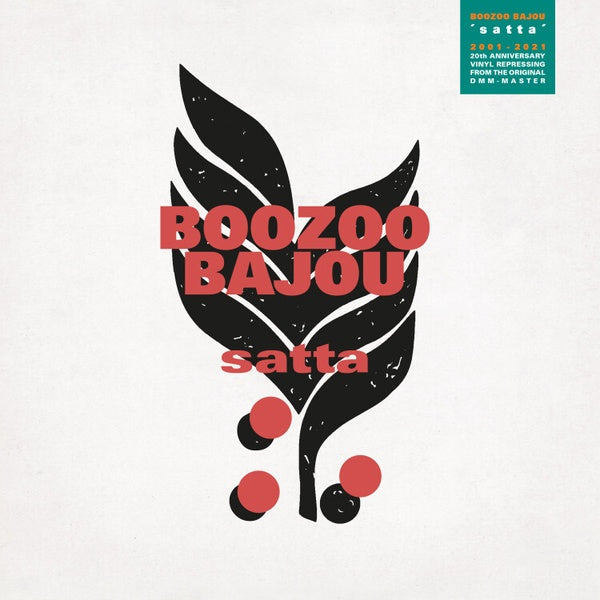 Boozoo Bajou - Satta (20th Anniversary Edition) [Vinyl] Vinyl Record