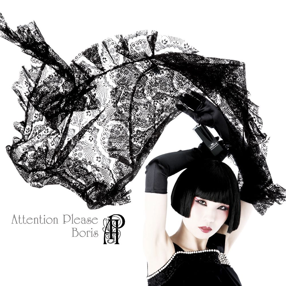 Attention Please Vinyl Record