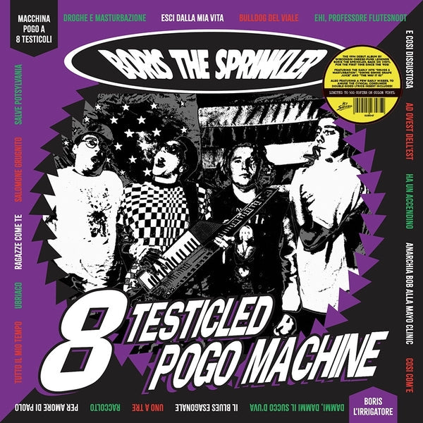 8 Testicled Pogo Machine (Color Vinyl) Vinyl Record
