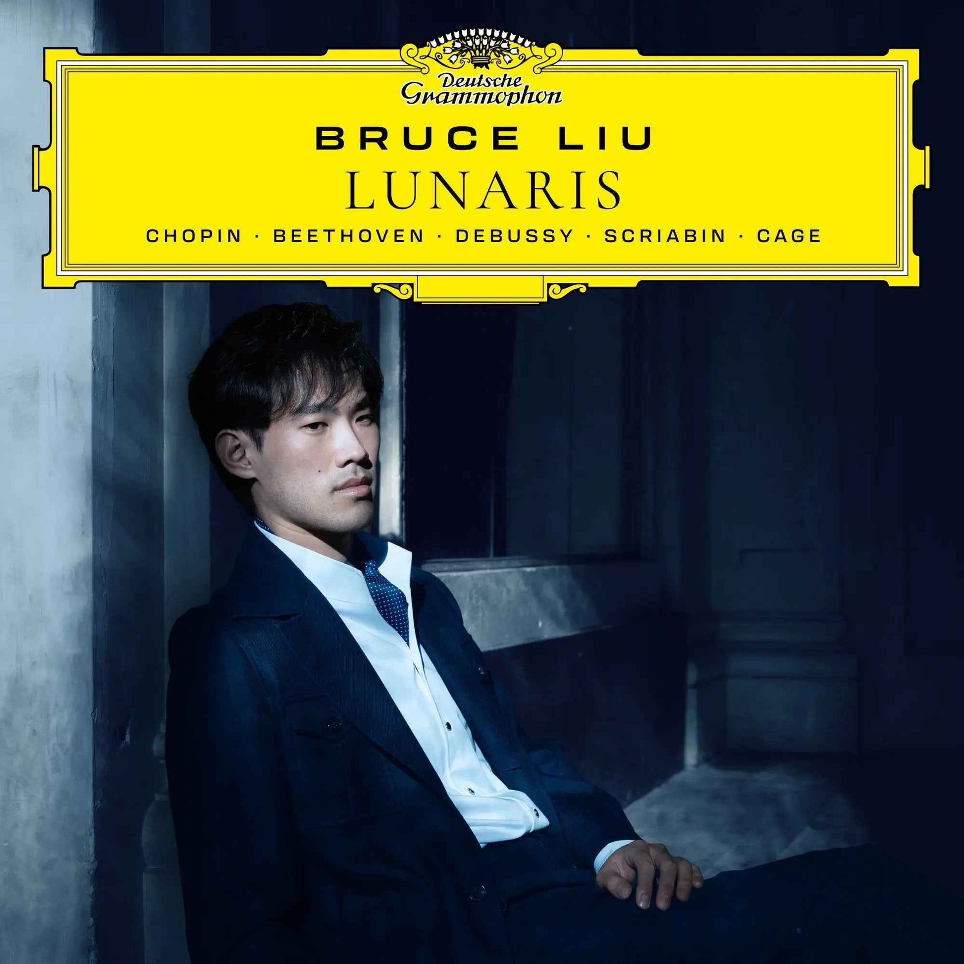 Bruce Liu - Lunaris [2LP] [Vinyl] Vinyl Record