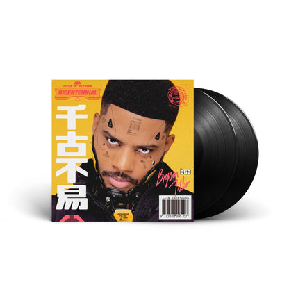Bryson Tiller - Bryson Tiller [Explicit Content] (2 Lp's) Vinyl Record