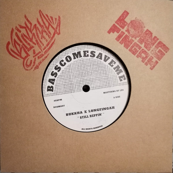 Still Reppin' Vinyl Record