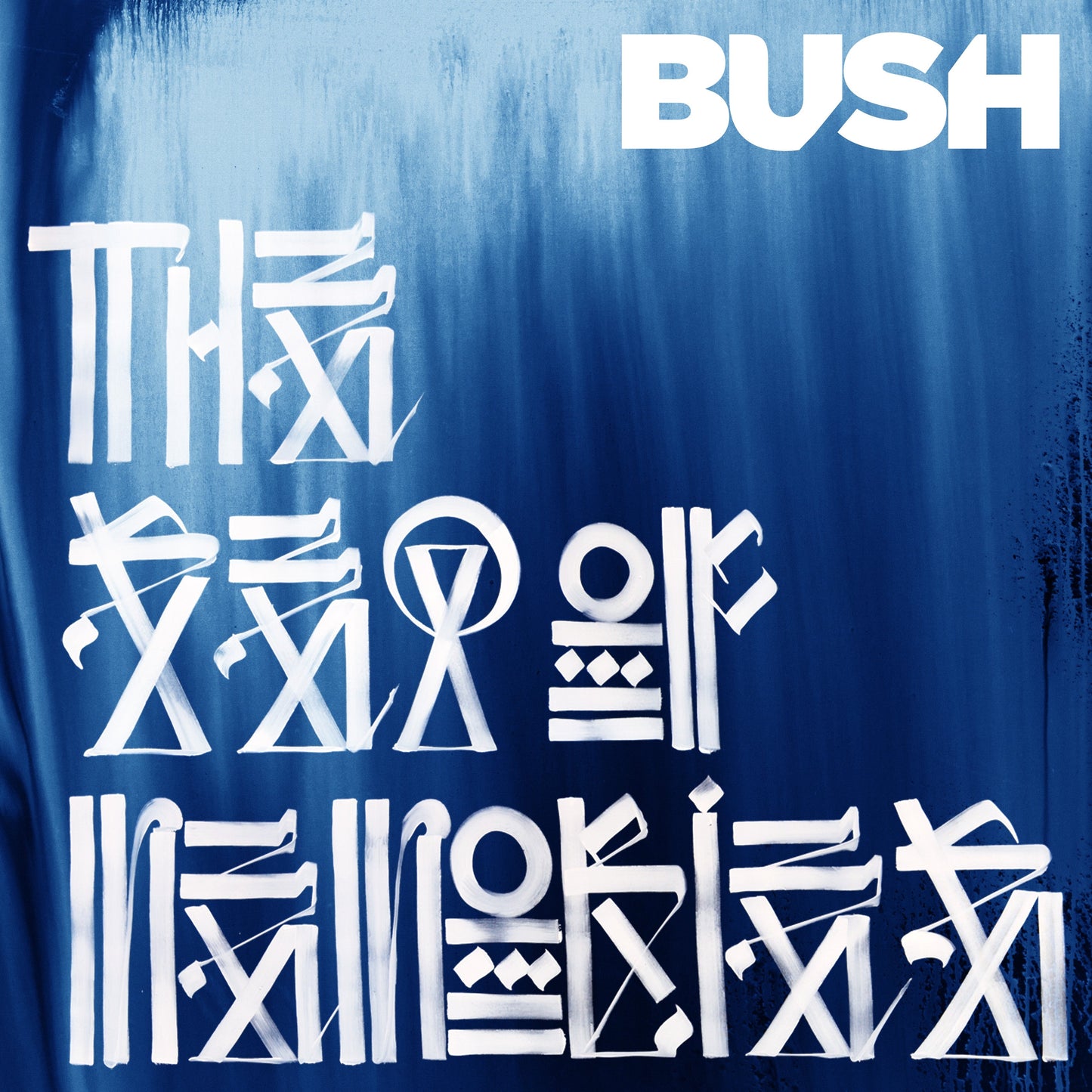 PRE-ORDER Bush - The Sea Of Memories (15Th Anniversary Edition [2CD] [CD] Music CD