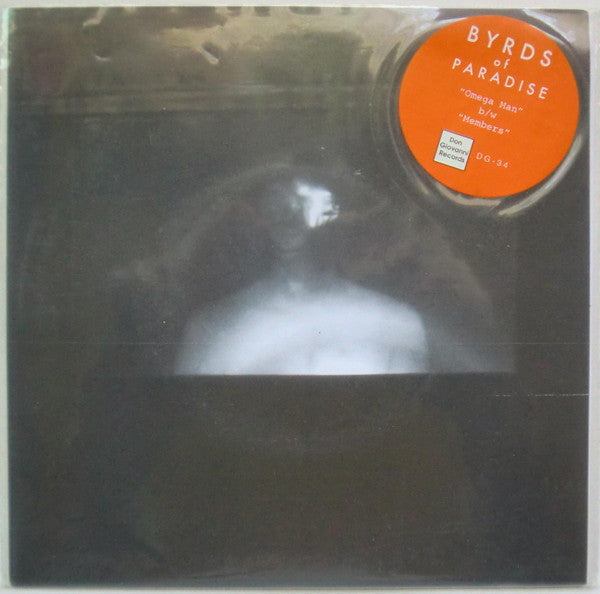 Omega Man / Members Vinyl Record