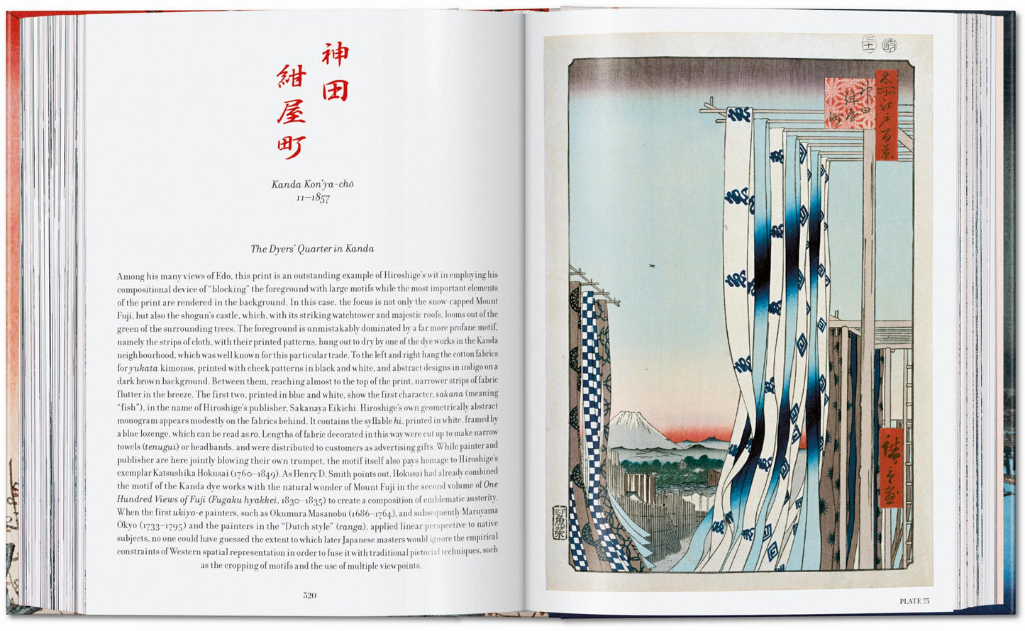 Hiroshige. One Hundred Famous Views of Edo. 45th Ed. (German, French, English) Book