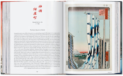 Hiroshige. One Hundred Famous Views of Edo. 45th Ed. (German, French, English) Book
