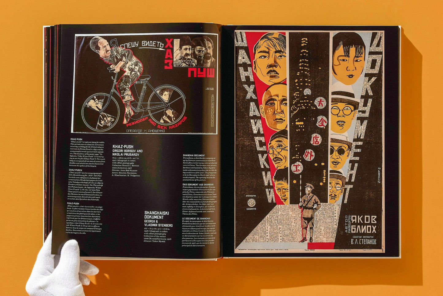 Film Posters of the Russian Avant-Garde (German, French, English) Book