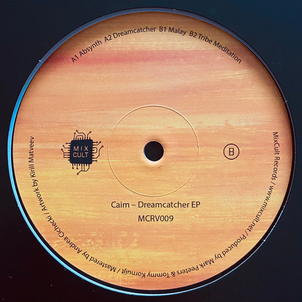 Dreamcatcher EP  Generic Vinyl Record