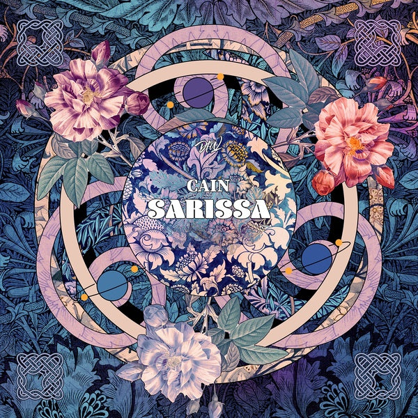 Sarissa [Vinyl] Vinyl Record