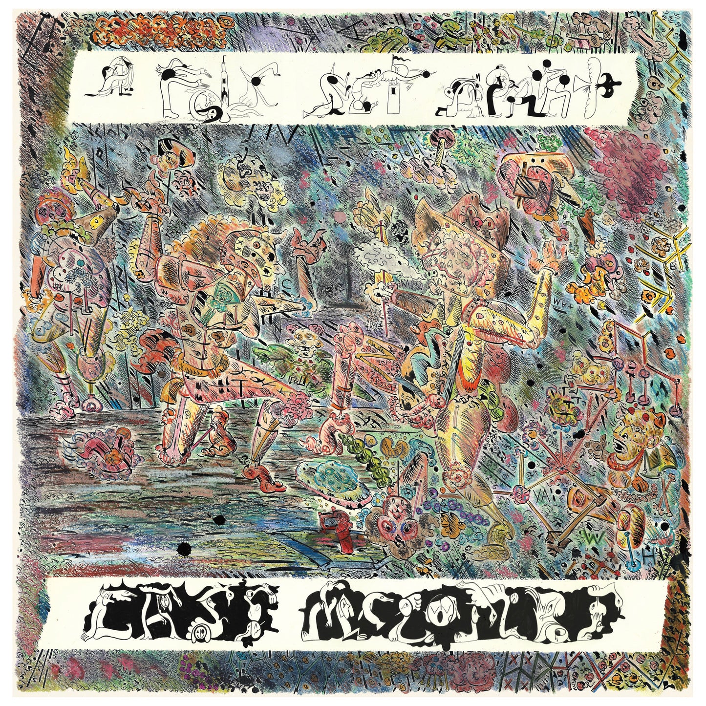 A Folk Set Apart Music CD