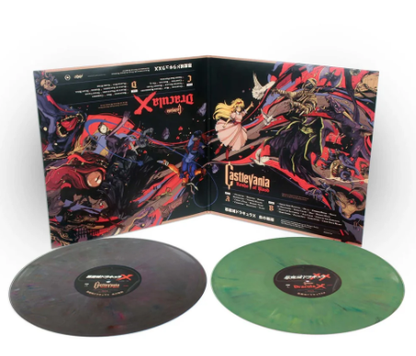 Konami Kukeiha Club, Michiru Yamane - Castlevania: Rondo of Blood/Dracula X Video Game Soundtrack {2LP Eco] Vinyl Record