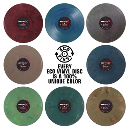 Konami Kukeiha Club, Michiru Yamane - Castlevania: Rondo of Blood/Dracula X Video Game Soundtrack {2LP Eco] Vinyl Record