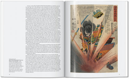 Japanese Woodblock Prints (English) Book