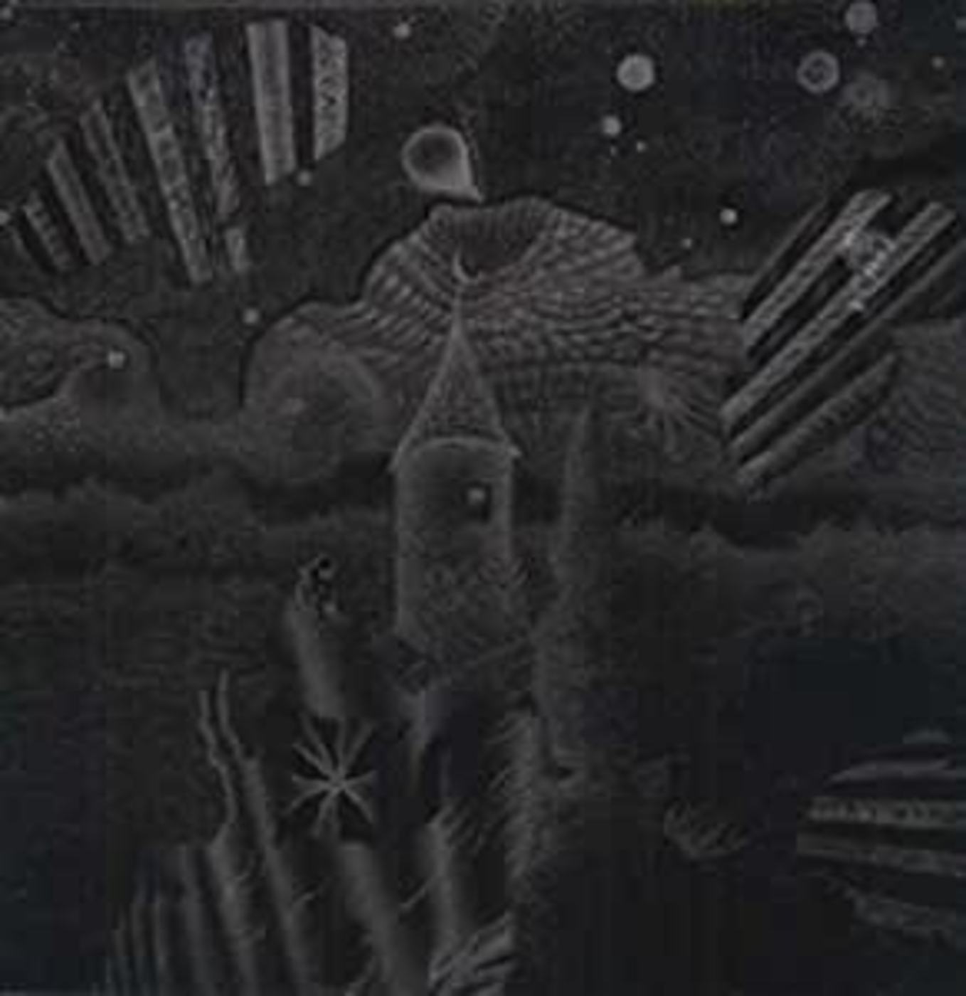 CELER - I, Anatomy [Vinyl] Vinyl Record