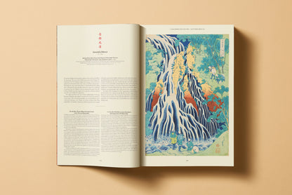 Japanese Woodblock Prints (German, French, English) Book