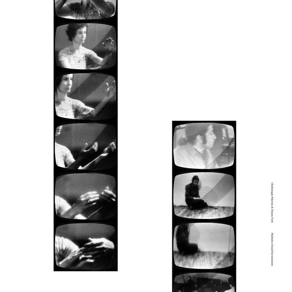 Meditative Sound Environments Vinyl Record