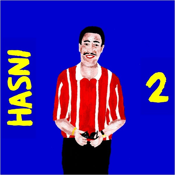 Volume 2 Vinyl Record