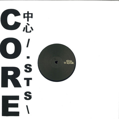 Core' 中心 /.1993\ : Forever Monna Vinyl Record