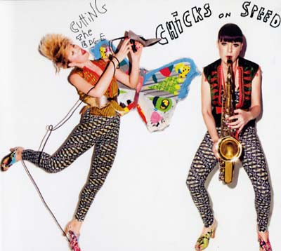 Cutting The Edge  Music CD