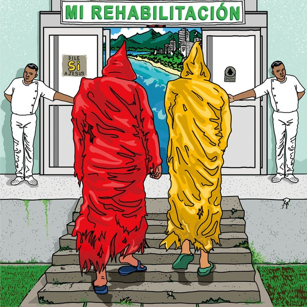CHUPAME EL DEDO - Mi Rehabilitacion/No Seas Malo Vinyl Record