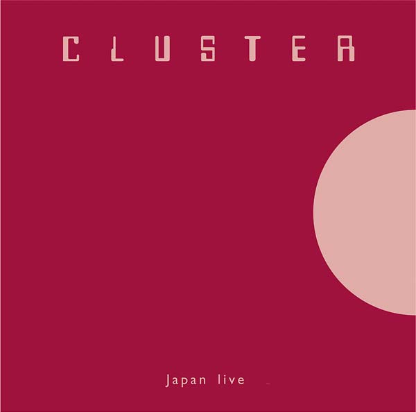 Japan Live Vinyl Record