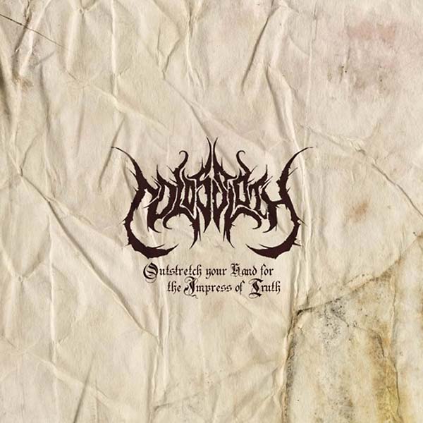 Outstretch Your Hand for the Impress of Truth Music CD