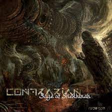 Contrarian - Sage Of Shekhinah [Random Color LP] Vinyl Record