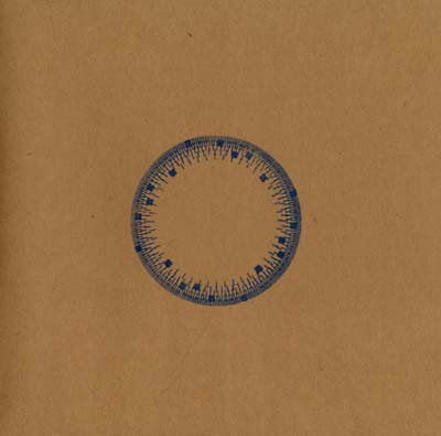 COSMIN TRG - Panoramic Vinyl Record