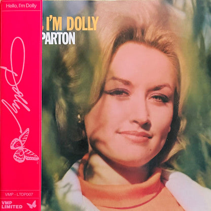 Hello, I'm Dolly (COLOR VINYL - VMP) Vinyl Record