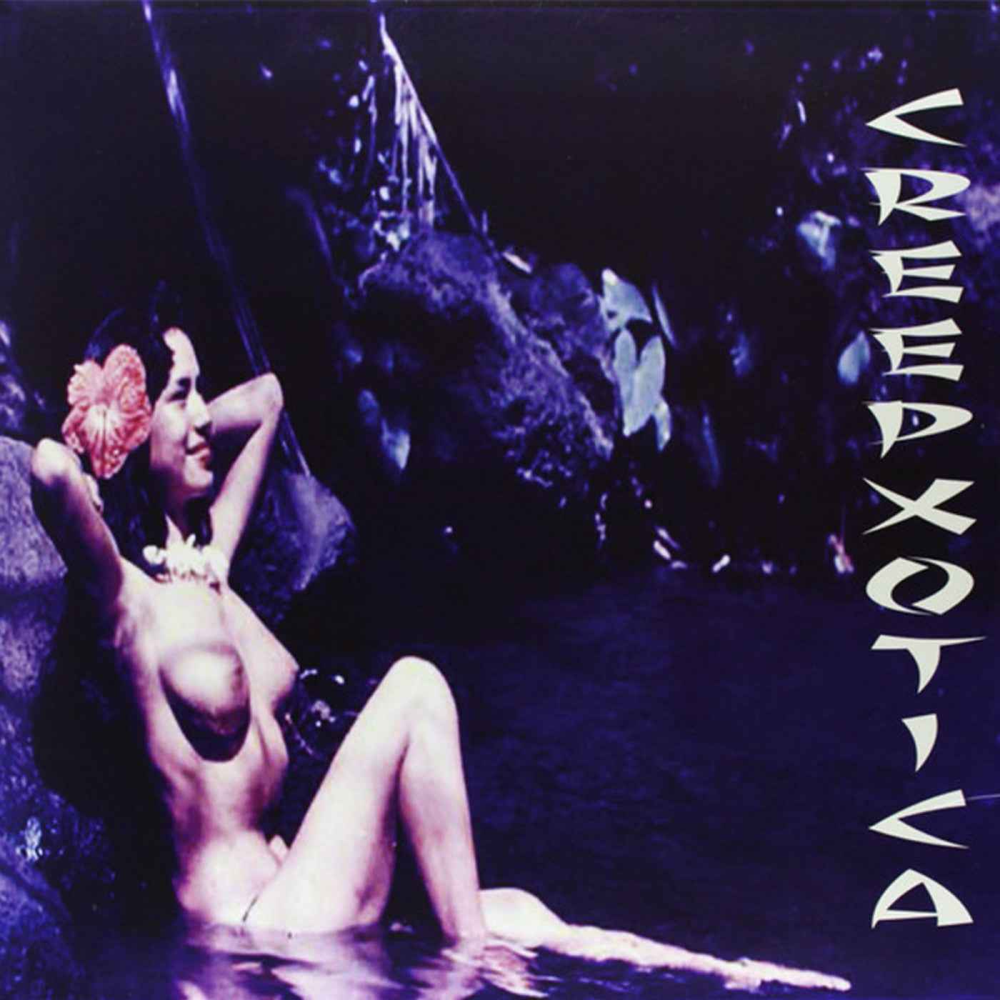 Creepxotica - Haunted Bossa Nova (Iridescent Blue Vinyl) [Vinyl] Vinyl Record