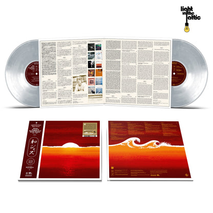 Yusuke Ogawa - Wa Jazz: Japanese Jazz Spectacle Vol. II (180g 2LP) Vinyl Record