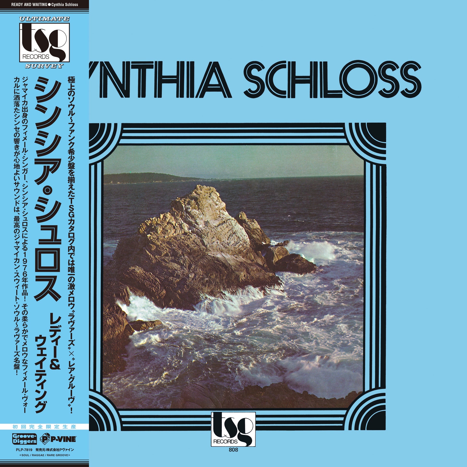 Ready And Waiting Vinyl Record