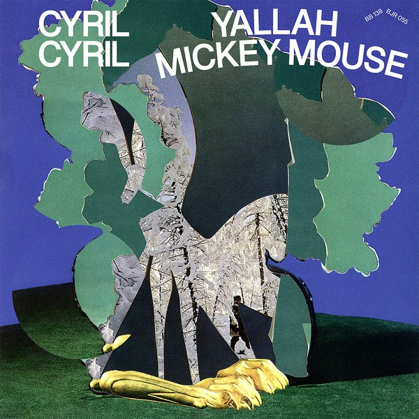 Yallah Mickey Mouse  Music CD