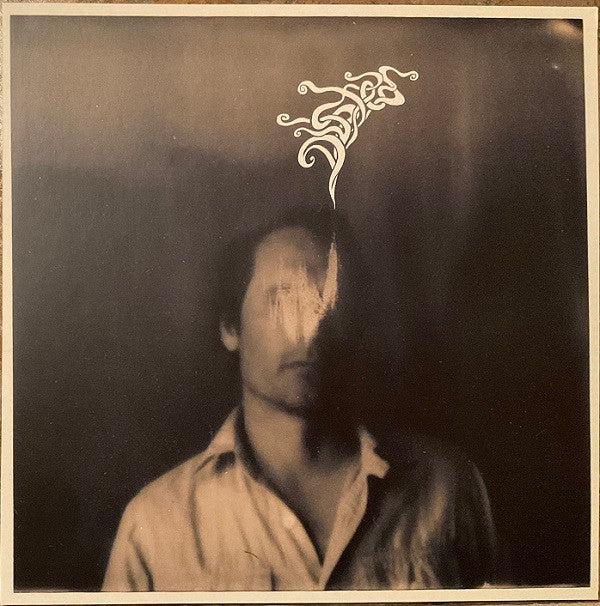 Dusted - Iii - LP Vinyl Record